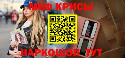 гашик Пушкино