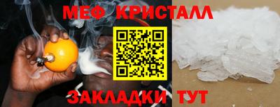 спиды Пугачёв