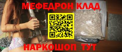 гашик Пушкино