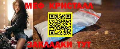 гашик Пушкино