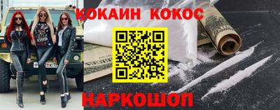 гашик Пушкино