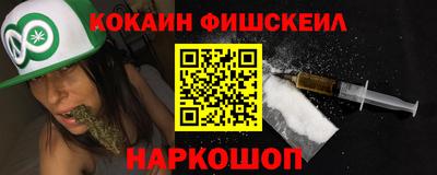 спиды Пугачёв