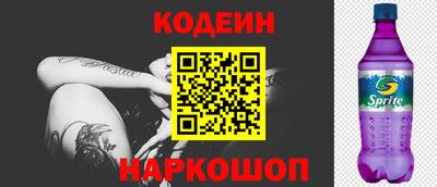 амф Пыть-Ях