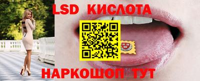 гашик Пушкино