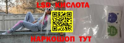 амф Пыть-Ях