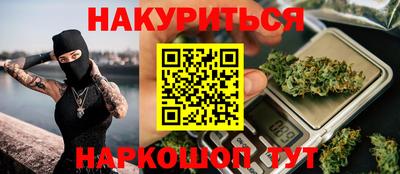 амф Пыть-Ях