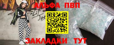 гашик Пушкино