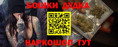 спиды Пугачёв