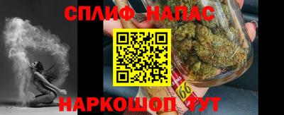спиды Пугачёв