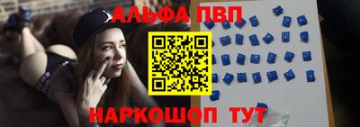 гашик Пушкино