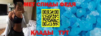 гашик Пушкино