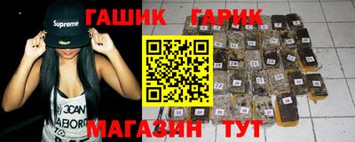 спиды Пугачёв