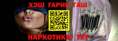 спиды Пугачёв
