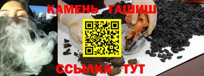 спиды Пугачёв