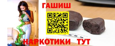 спиды Пугачёв