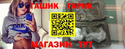 спиды Пугачёв