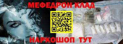 спиды Пугачёв